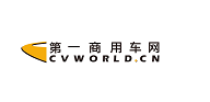 第一商用車網