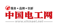中國電工網