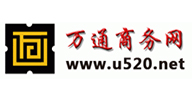 萬通商務網