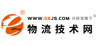 物流技術網
