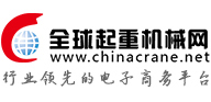 中國起重機