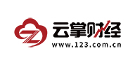 云掌財經