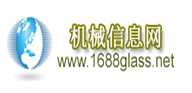 機械信息網