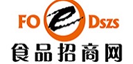 食品招商網