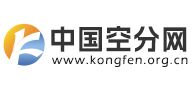 中國空分網