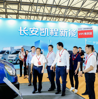 2025新能源商用車、物流車展