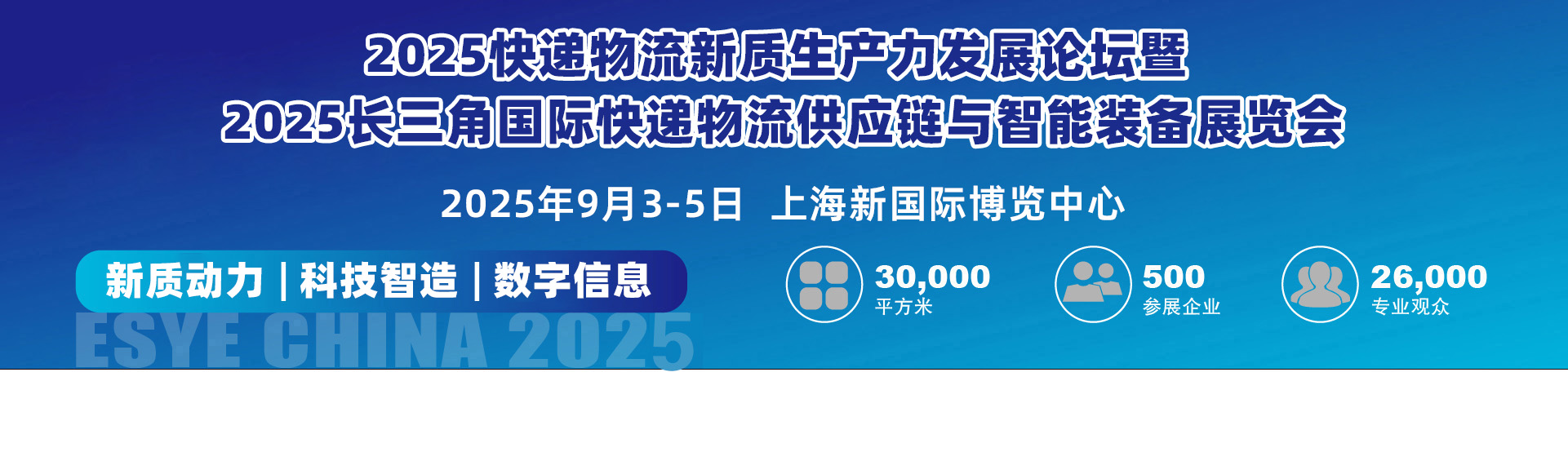 網站1
